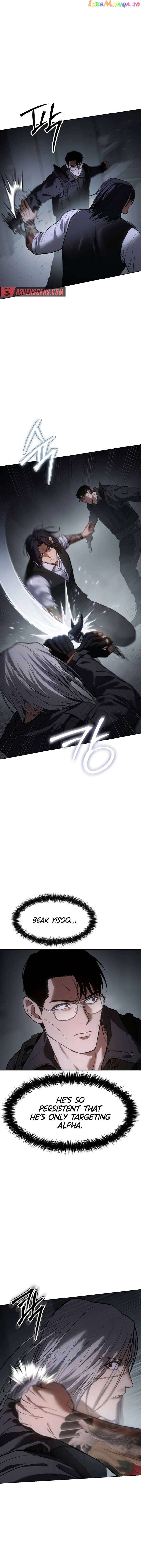 Baek XX Chapter 50 - page 14